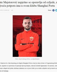 开云-海港重伤外援：坚信中超夺冠 我们比国安强太多了