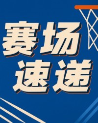 虚晃一枪！比塔泽弧顶假投双手砸传助攻队友上进空篮