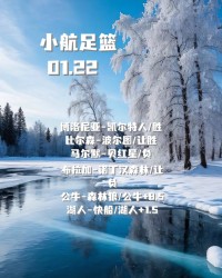 开云-坚持是温柔的胜利，不输时间变化犹豫|足球|诺丁汉森林|马尔默|波尔图|凯尔特人足球俱乐部_新浪体育_新浪新闻