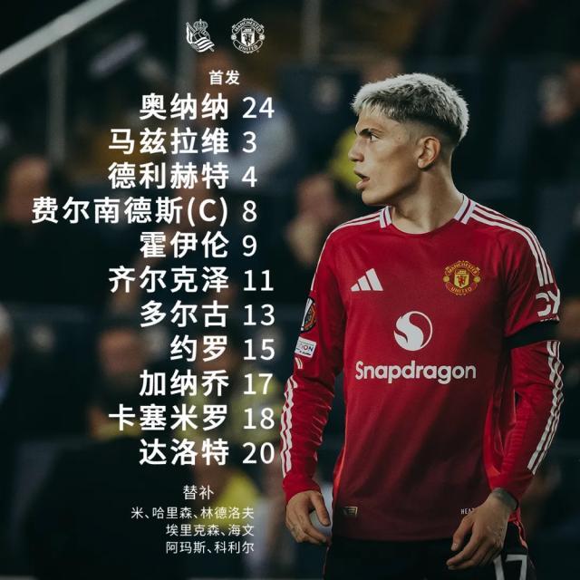 1741301396827.jpg